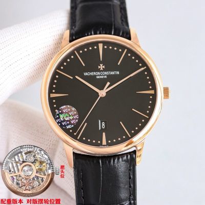 VC Factory Vacheron Constantin Patrimony 40mm 9015 Movement Rose Gold/Gold Case Watch